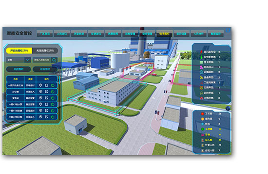 1624955069301058397.jpg 電廠人員定位系統(tǒng)圖.jpg