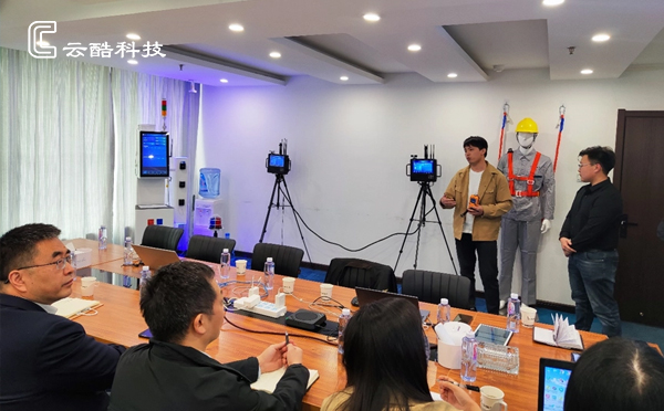 有限空間監測設備.jpg 有限空間監測設備.jpg